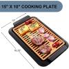 OVENTE Electric Indoor Grill with 13×10 Inch Non-Stick Cooking Surface, 1000W Fast Heat Up Power, Adjustable Temperature, Removable and Dishwasher Safe Grilling Plate and Drip Tray, Black GD1632NLB(GD1510NLCO – Copper)